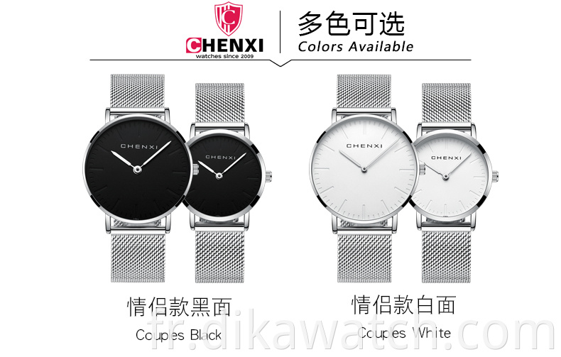 076 CHENXI Couple Montres Montre à cadran de mode simple et littérale Montre de luxe à mailles complètes avec bracelet de montre à quartz